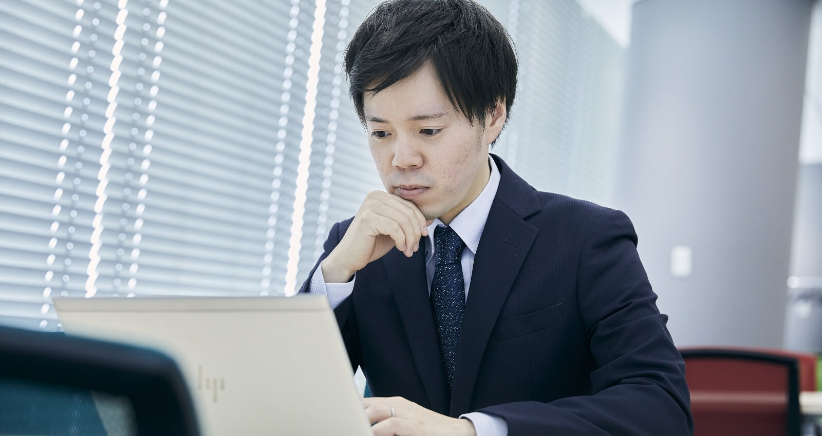 私の仕事内容