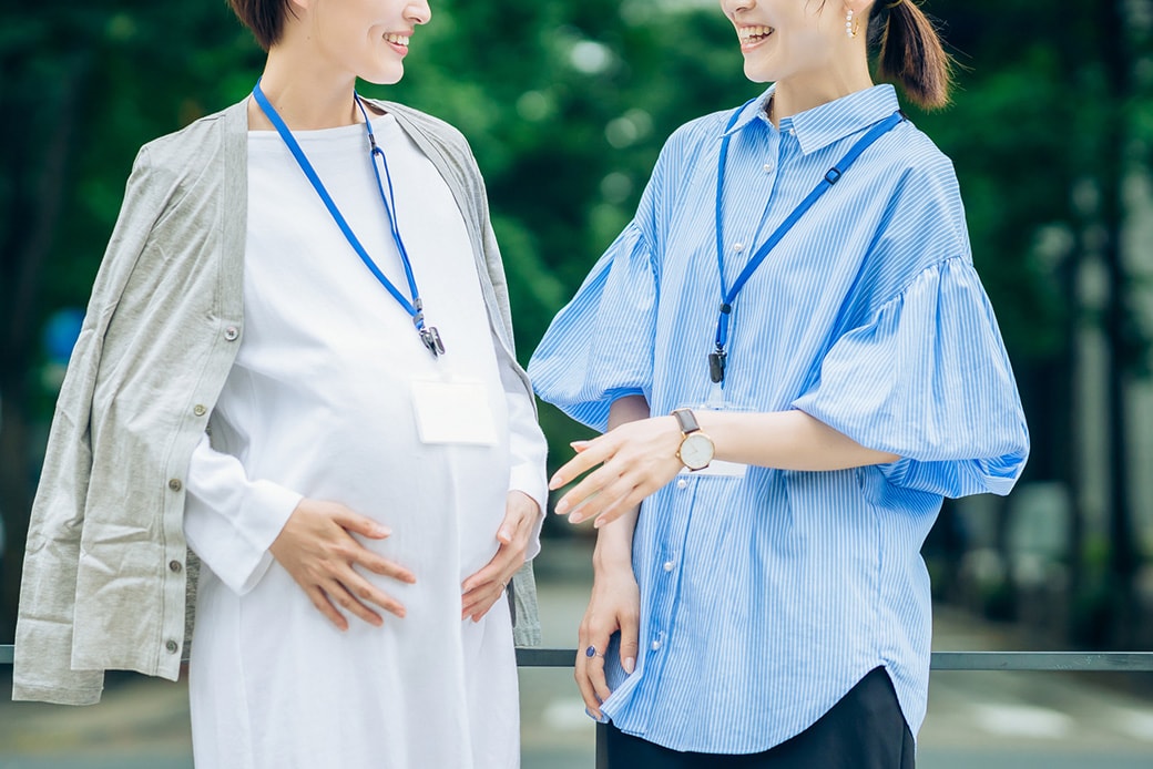 妊娠期間中の勤務措置